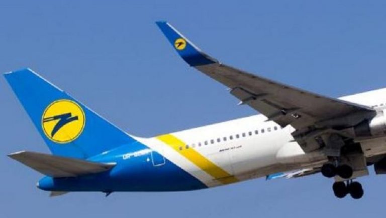 incidente aereo iran