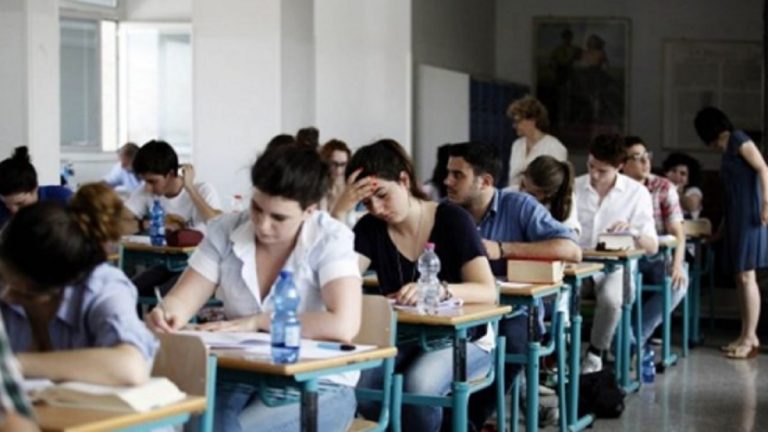 maturità 2020