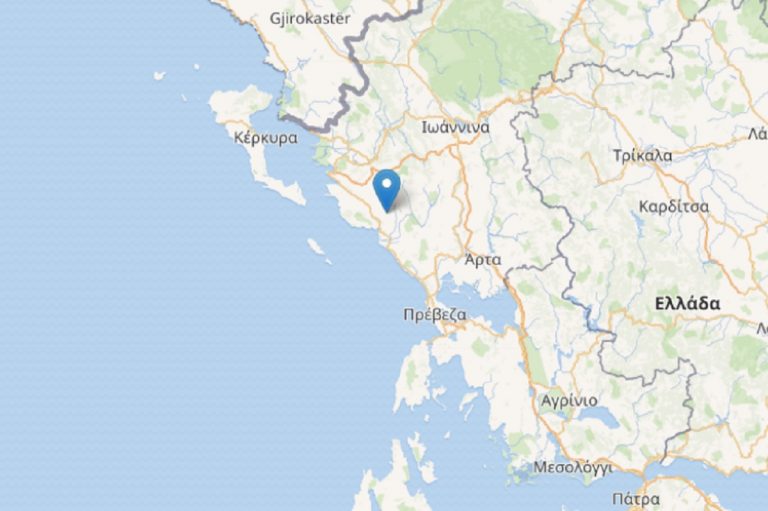 terremoto grecia