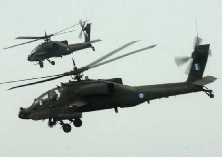 elicottero nato scomparso