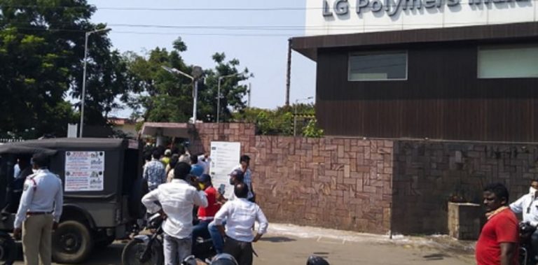 fuga di gas India