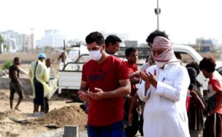 Coronavirus yemen
