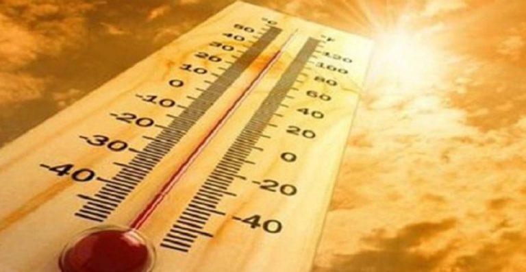 meteo temperature
