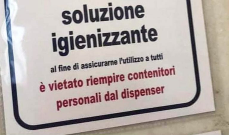 palazzo chigi e1593524316679 768x455