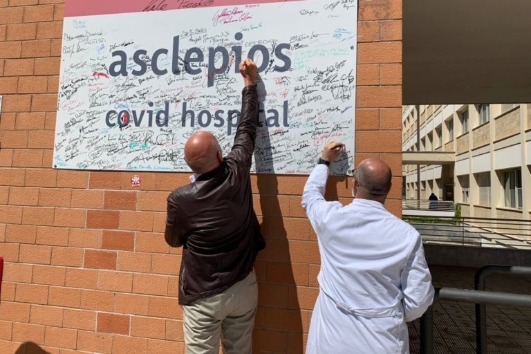 policlinico-bari-covid-free