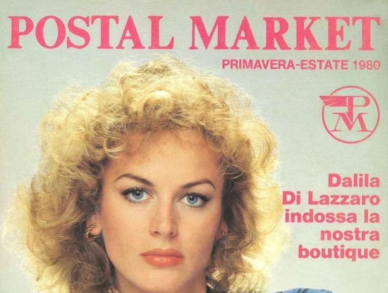 Postalmarket