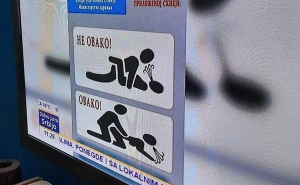 Posizioni sesso