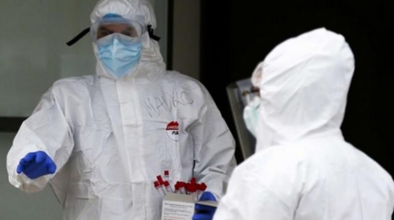 Coronavirus test