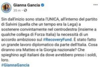 Gancia Recovery Fund
