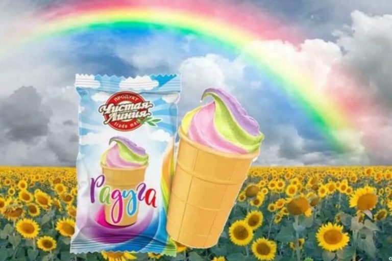 Gelato arcobaleno ritirato in Russia