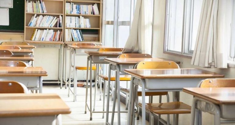 Scuola