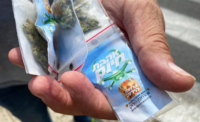 cannabis tel aviv e1599230178569 768x471