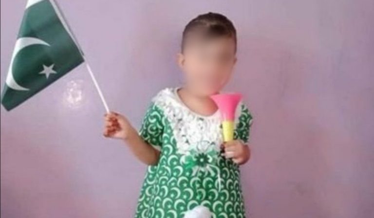 Pakistan bimba violentata uccisa