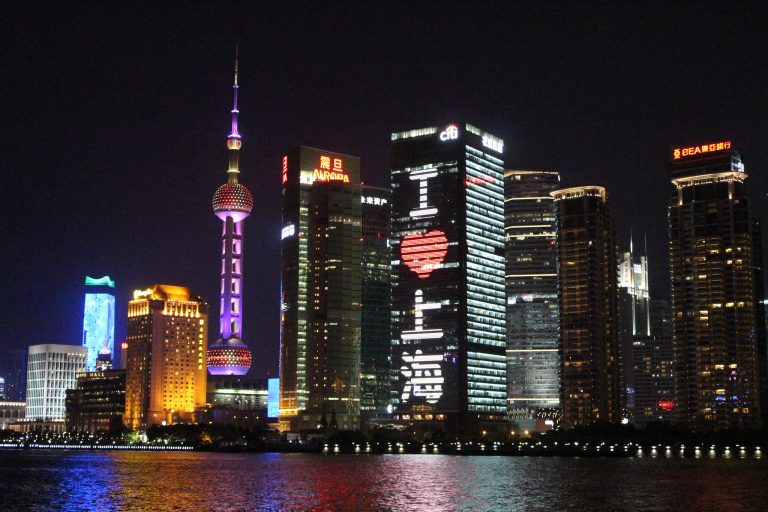 cina