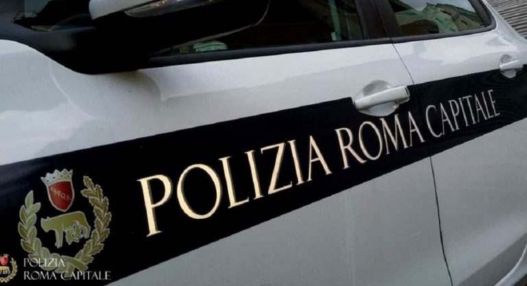 Coprifuoco a Roma