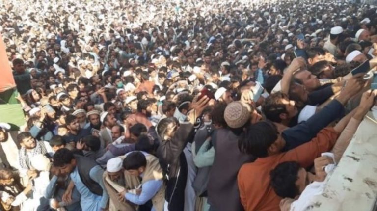 Afghanistan