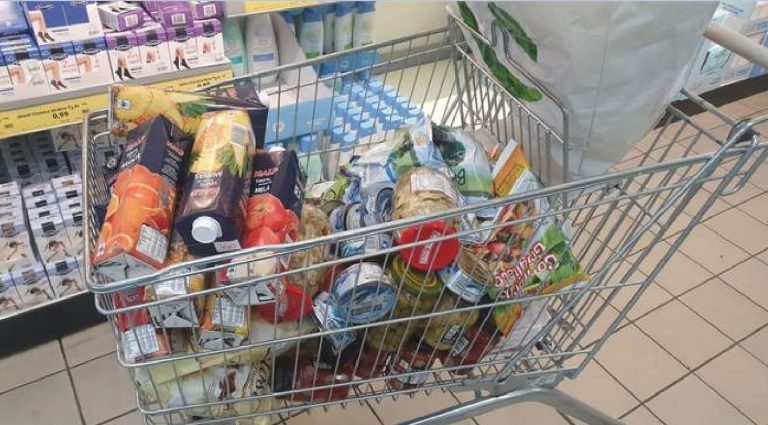 code supermercato 768x425