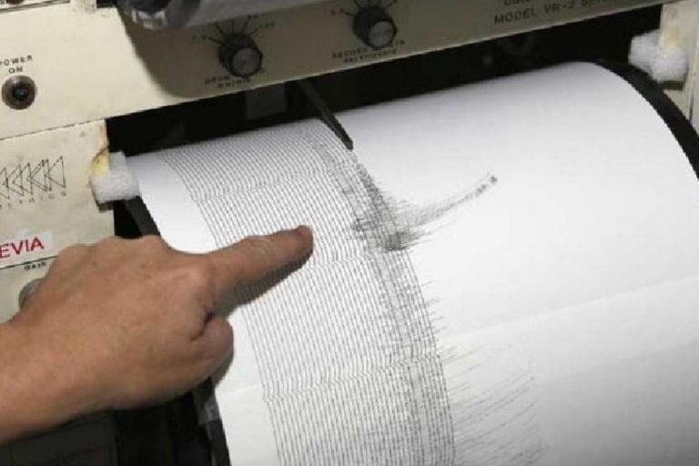 scossa terremoto canale di Sicilia