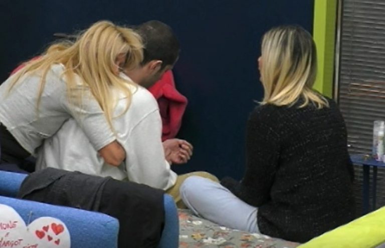 gf vip 5