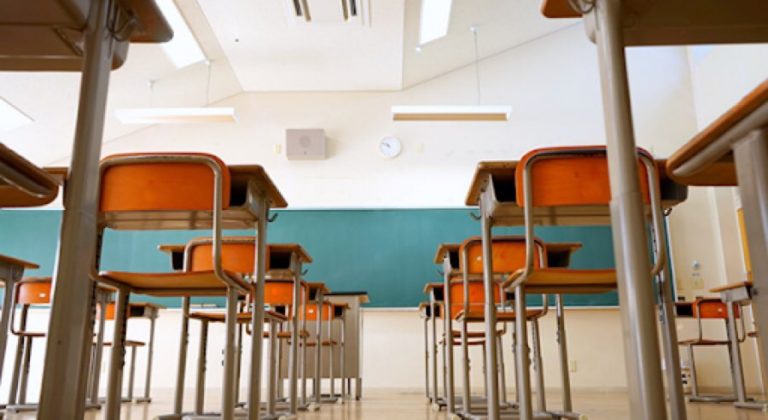 Scuole