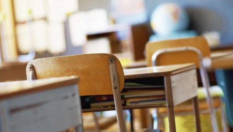 Scuole