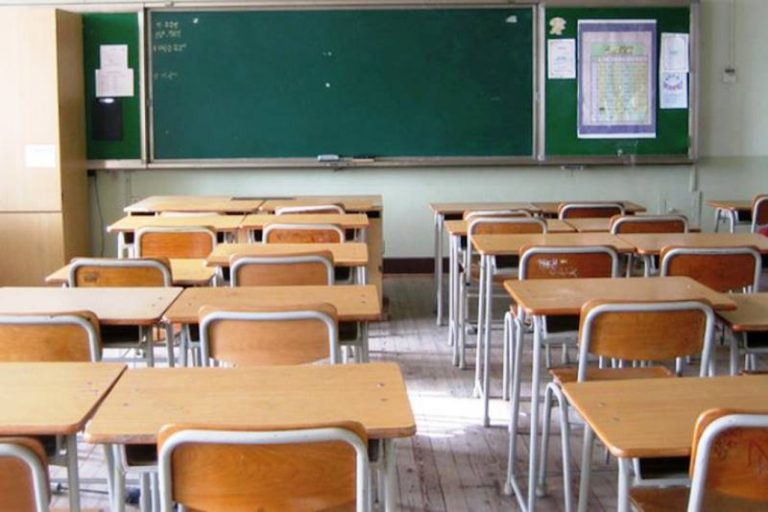 Scuola
