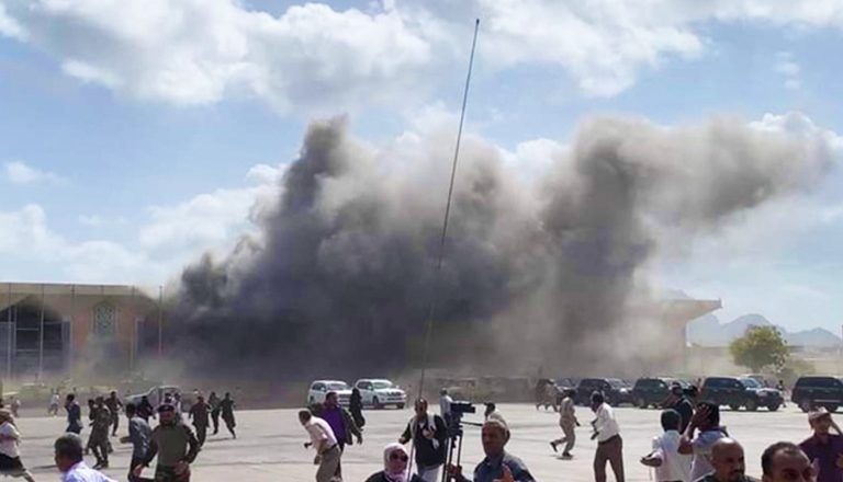 aeroporto aden yemen 768x440