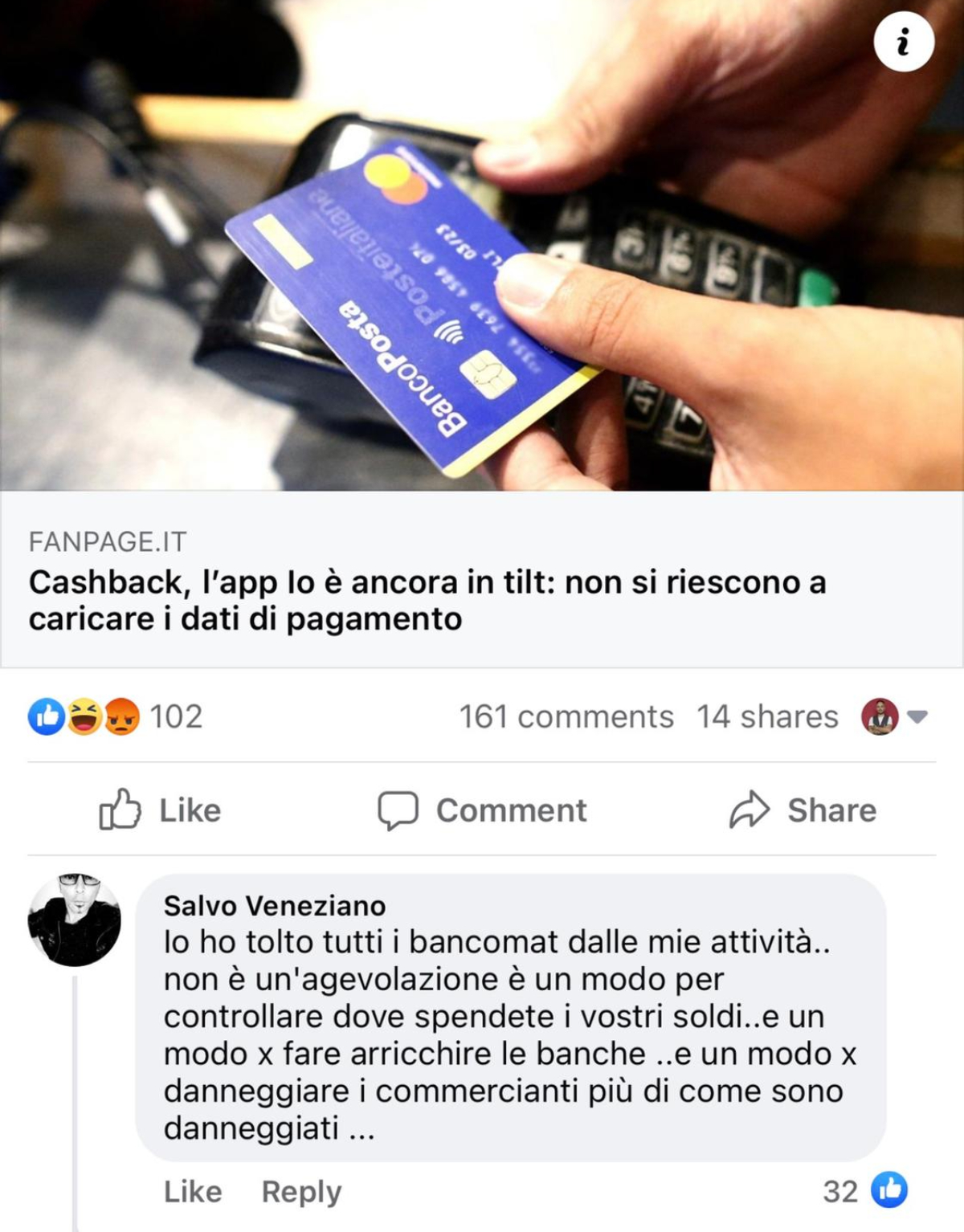 salvo veneziano cashback