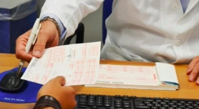 Roma medici pensione