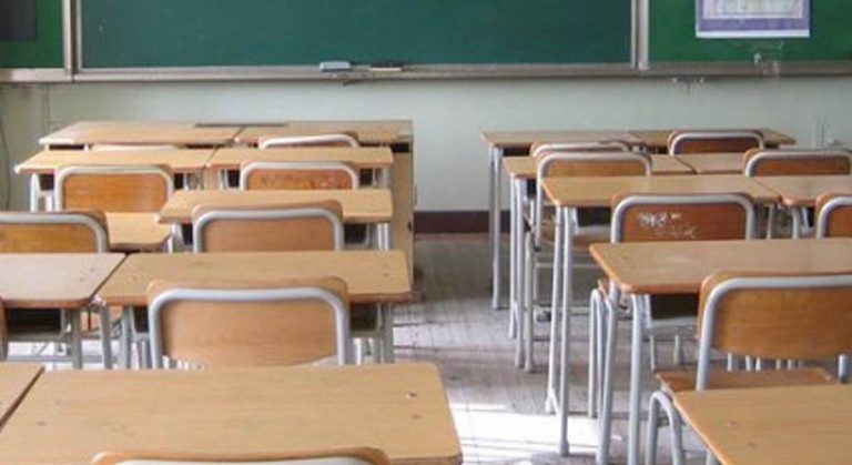 Scuole