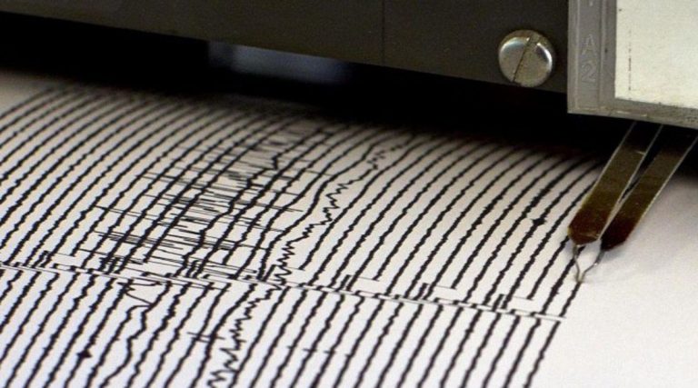 Terremoto