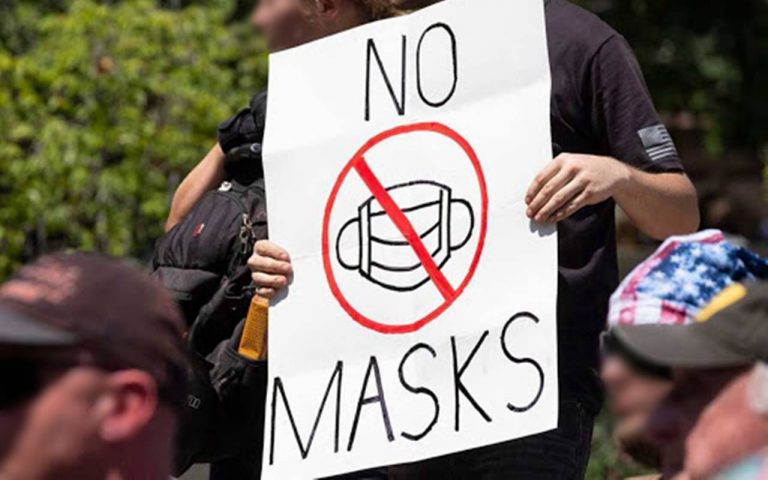 Mamma no mask multa