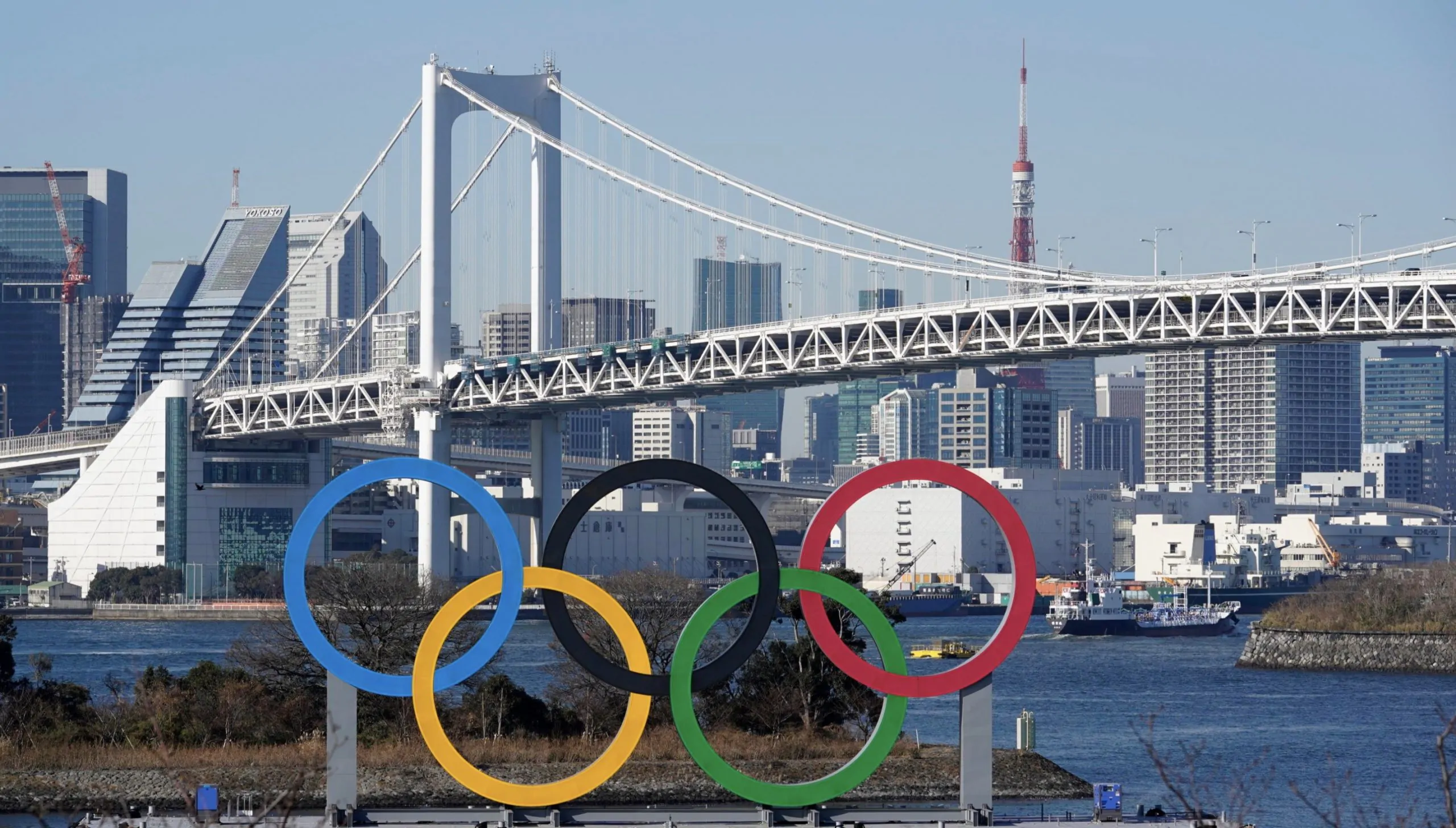 Olimpiadi Tokyo 2021 discipline d'esordio