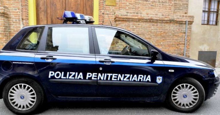 Polizia Penitenziaria
