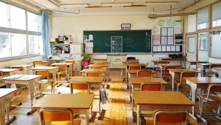 Scuole chiuse