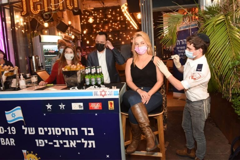 tel aviv vaccino bar birra