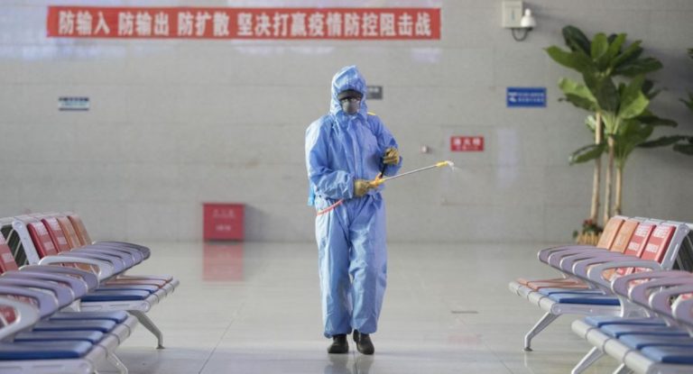 Cina