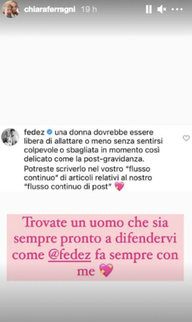 fedez ferragni 134x225