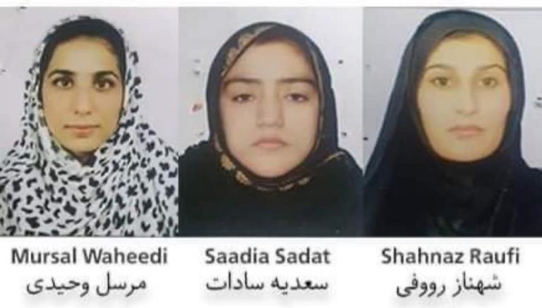 Giornaliste uccise in Afghanistan