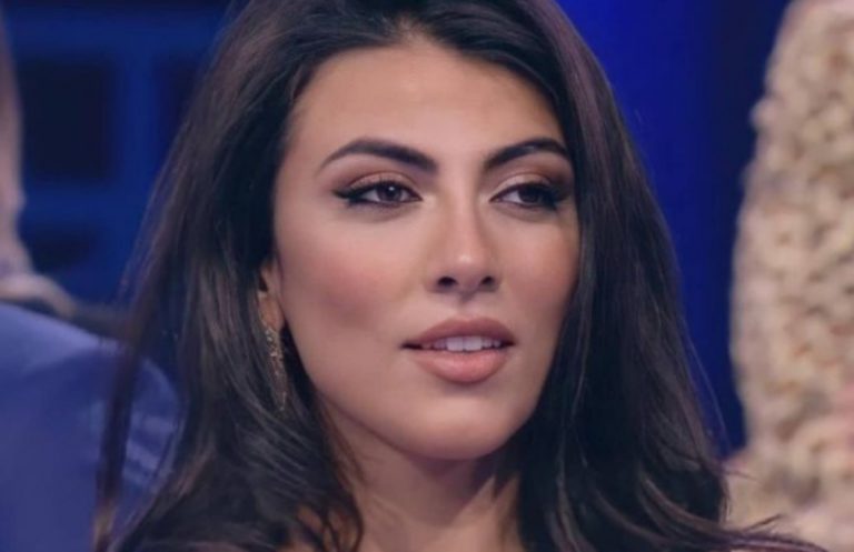 giulia salemi