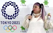 Olimpiadi a Tokyo: donna "maiale" per l'inaugurazione, è polemica