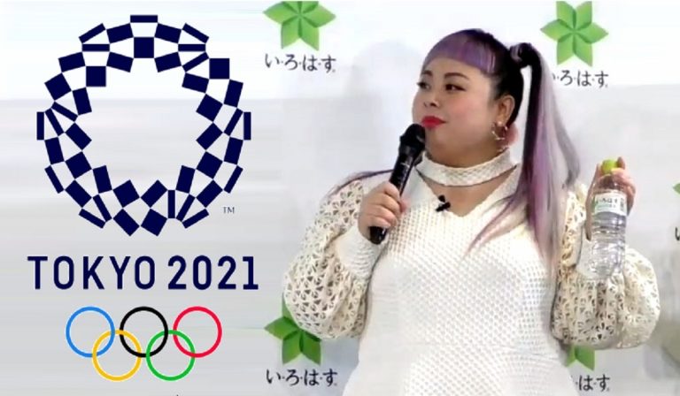 Olimpiadi a Tokyo: donna "maiale" per l'inaugurazione, è polemica