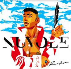 Random Nuvole