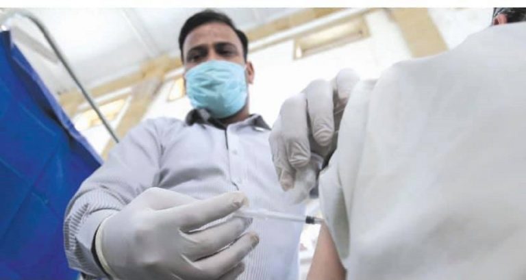 Vaccinazione