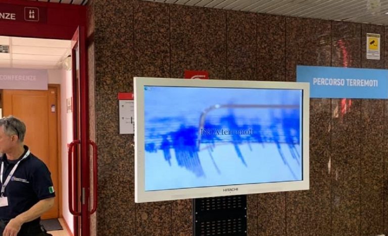 Uno scatto della Sala operativa dell'Ingv
