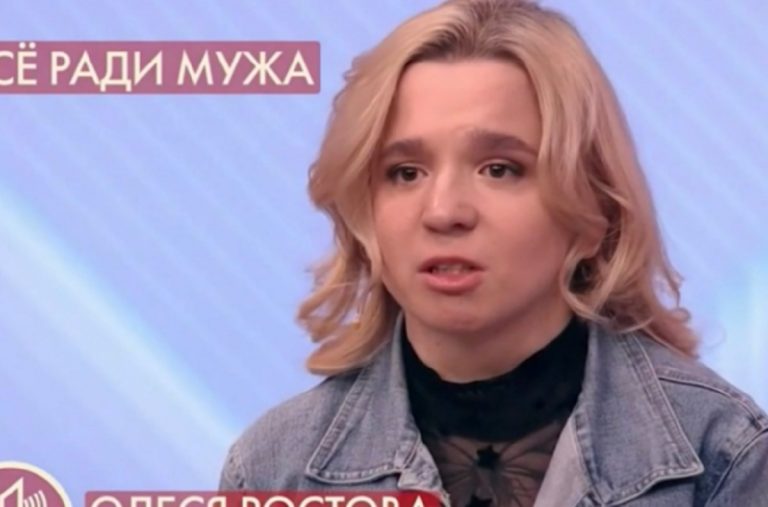 Olesya Rostova avvocato Piera Maggio