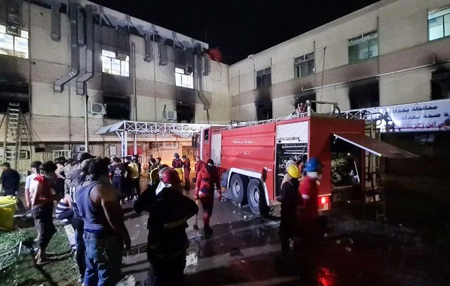 incendio ospedale iraq