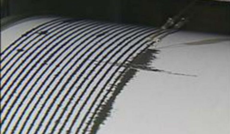 terremoto Macerata