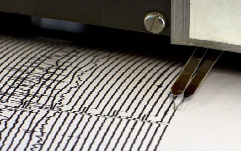 terremoto trieste