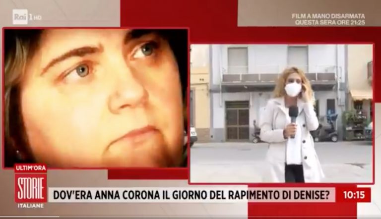 Anna Corona